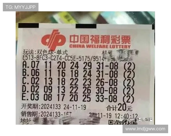 第133期双色球开奖结果揭晓:头奖花落谁家? 第133期双色球开奖结果揭晓:头奖花落谁家?